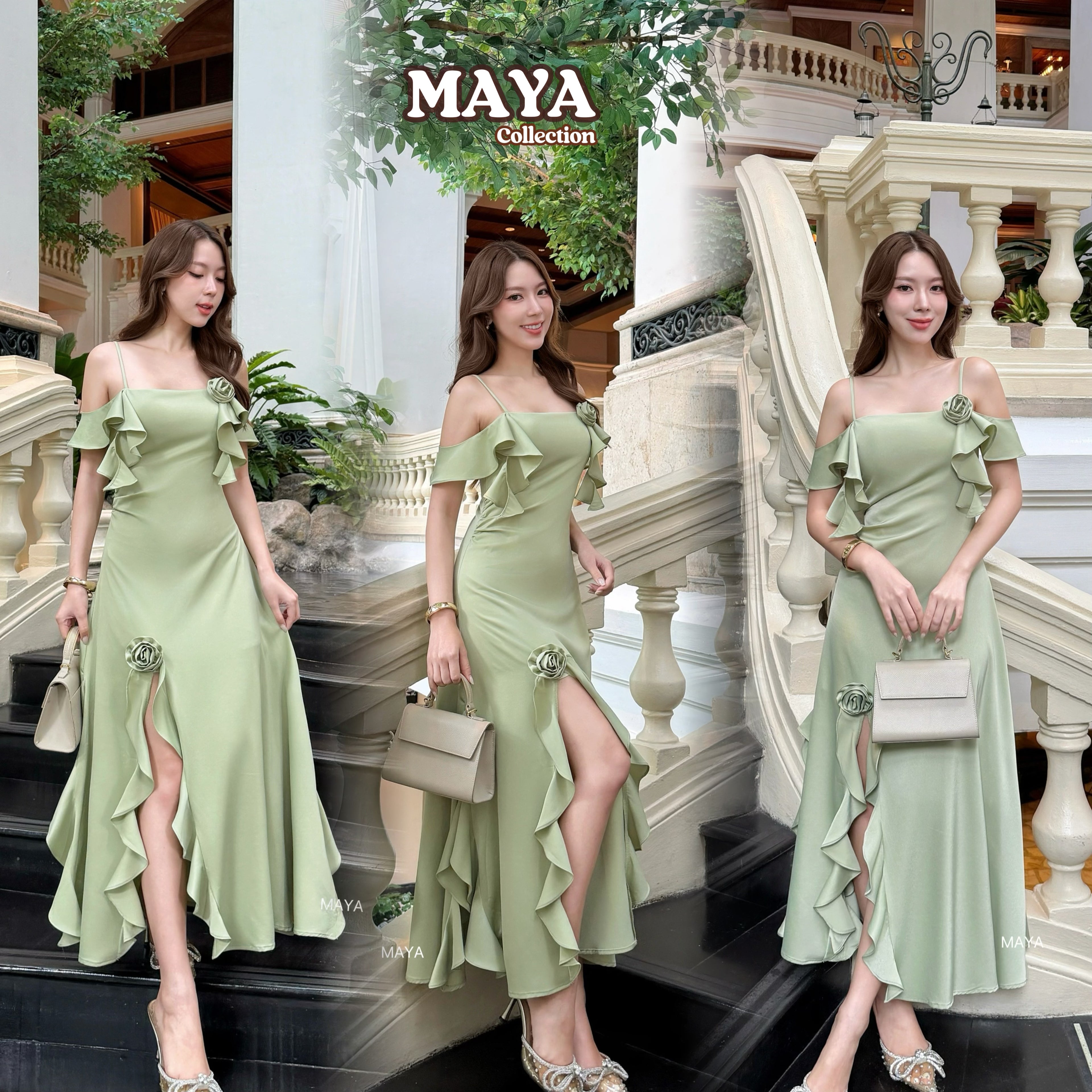 ชุดเพื่อนเจ้าสาว ชุดไปงาน