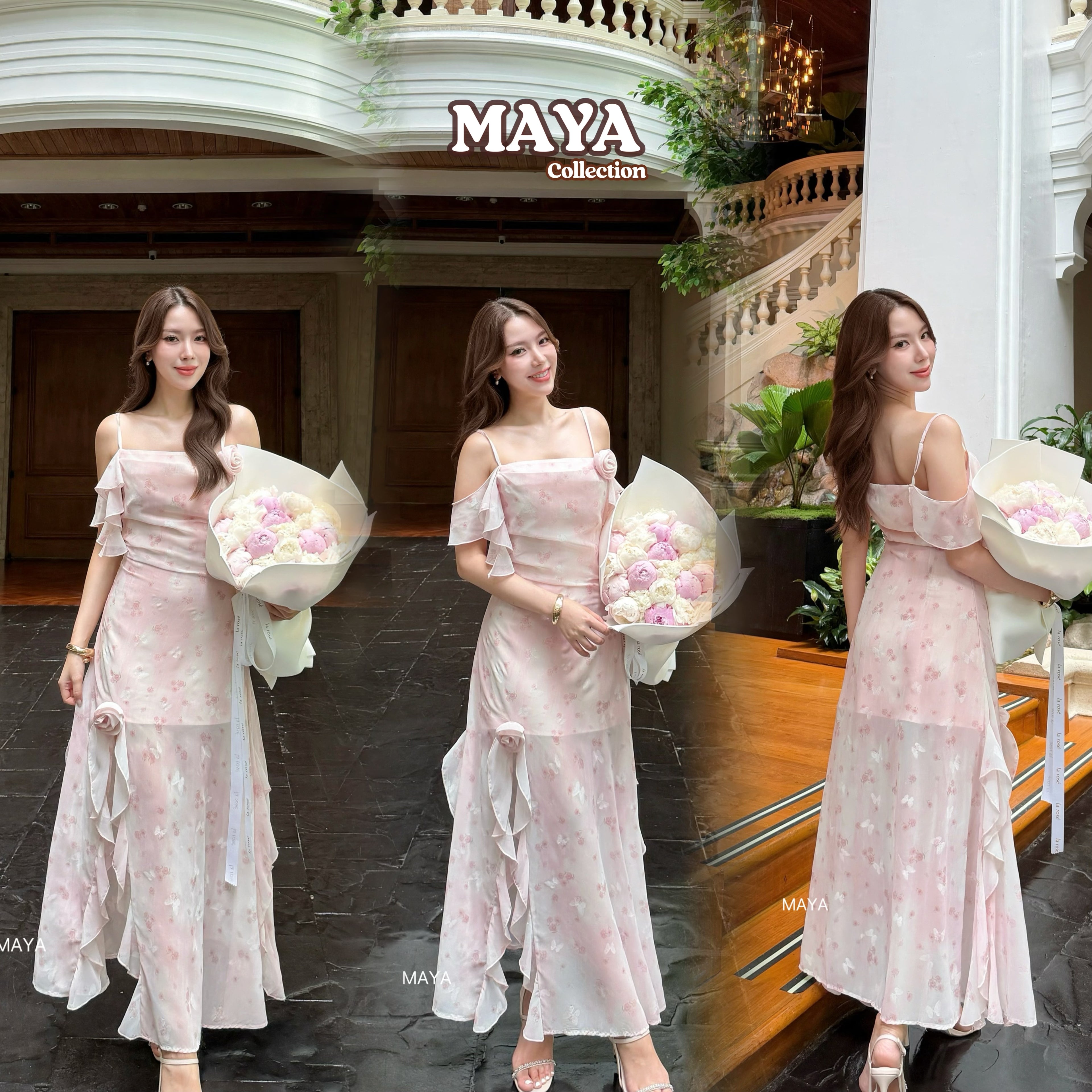 ชุดเพื่อนเจ้าสาว ชุดไปงาน