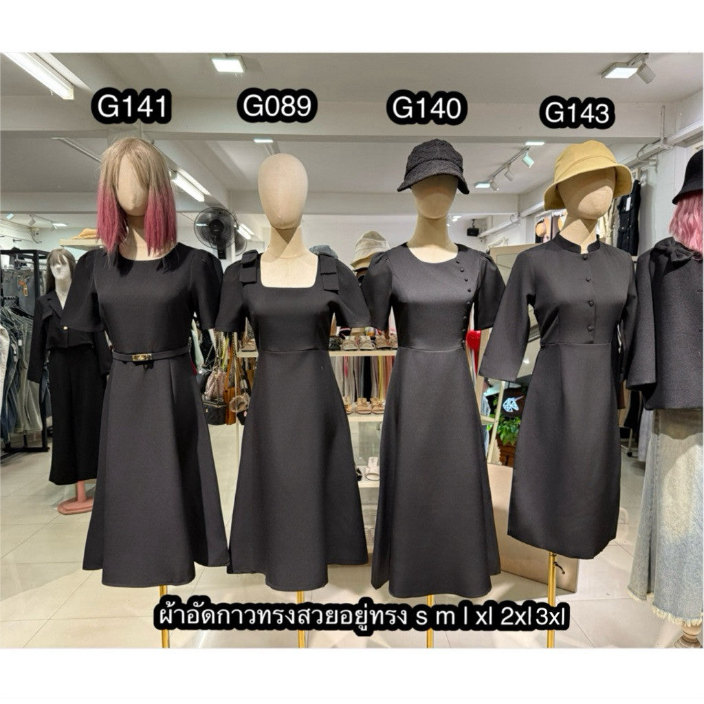 VIPพร้อมส่ง ชุดเดรสสีดำ ชุดไปงาน ชุดทำงานสีดำ s m l xl 2xl 3xl